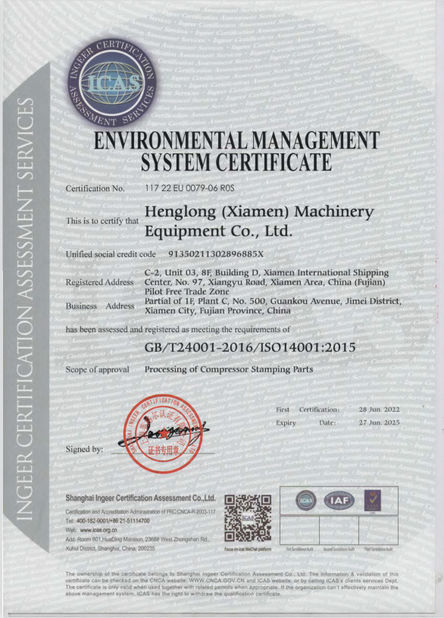 چین Henglong (Xiamen) Machinery Equipment Co., Ltd. گواهینامه ها